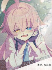 (C106)老师，看这里