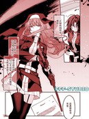 小夜鸦不知安宁之钟