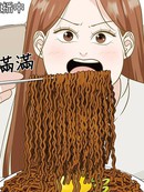 改命刮刮乐