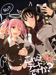 (C107)这是约会吗？NO！