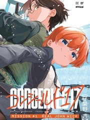 concealed17