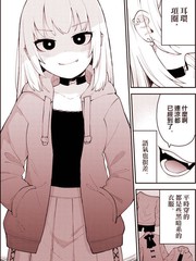 巫女小姐不清纯的话就不行吗
