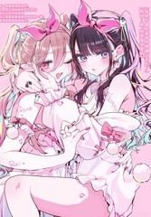 (C106)美琴怜日记4