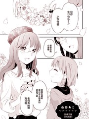 即便不被日光笼罩