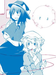 『』