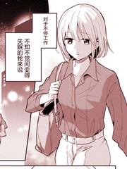 愿今夜也能安稳入眠