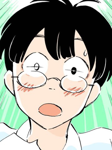 鲜花是甜还是咸 5.8分 作者:熊仓献 状态