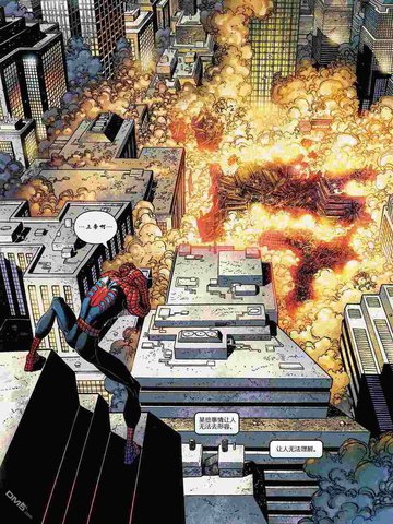 蜘蛛侠911事件特别篇漫画_1已完结_在线漫画_动漫屋