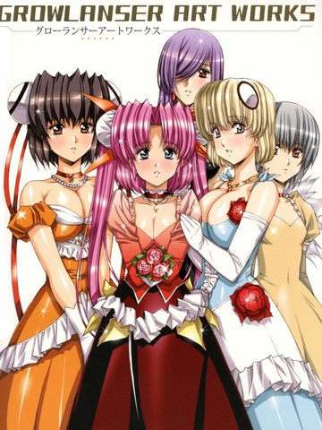 梦幻骑士原画集漫画_全一册已完结_在线漫画_动漫屋