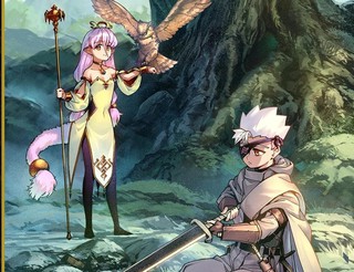 魔器之主的弟子漫画21